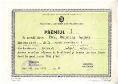 QW13 11 - 1989 - diploma - clasa 2 - Scoala generala nr 1 - Bucuresti