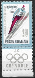 C1431 - Romania 1967 - J.O.Grenoble lei 2.30(1/7), Nestampilat