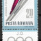 C1431 - Romania 1967 - J.O.Grenoble lei 2.30(1/7)