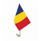 Cumpara ieftin Steag auto Romania albastru galben rosu 45 x 30 cm, tricolor cu suport pentru geam