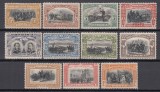 ROMANIA 1906 LP 62 REGELE CAROL I - 40 ANI DE DOMNIE INCLUSIV EROAREA CULOARE SERIE SARNIERA, Nestampilat