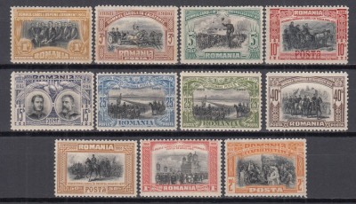 ROMANIA 1906 LP 62 REGELE CAROL I - 40 ANI DE DOMNIE INCLUSIV EROAREA CULOARE SERIE SARNIERA foto