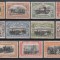 ROMANIA 1906 LP 62 REGELE CAROL I - 40 ANI DE DOMNIE INCLUSIV EROAREA CULOARE SERIE SARNIERA