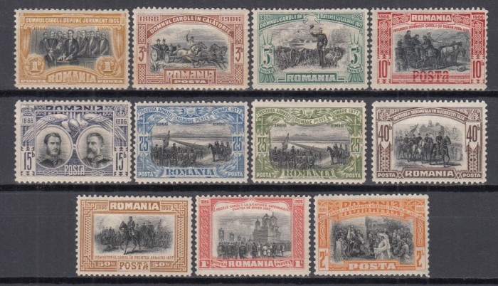 ROMANIA 1906 LP 62 REGELE CAROL I - 40 ANI DE DOMNIE INCLUSIV EROAREA CULOARE SERIE SARNIERA