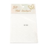 Set de 4 unități: Stiker French interior cu Ombre Nail Stickers 5D, SD-1933