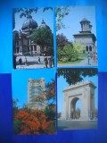 HOPCT LOT 2021 - BUCURESTI -4 CARTI POSTALE-CIRCULATE