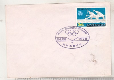 bnk fil Plic ocazional - Ziua olimpiadelor - Brasov 1978 foto