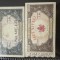 Bancnote Romania &amp; Alte Tari