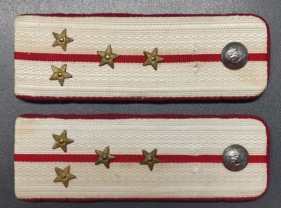 Rom&amp;acirc;nia pereche epoleți Căpitan miliție RSR foto