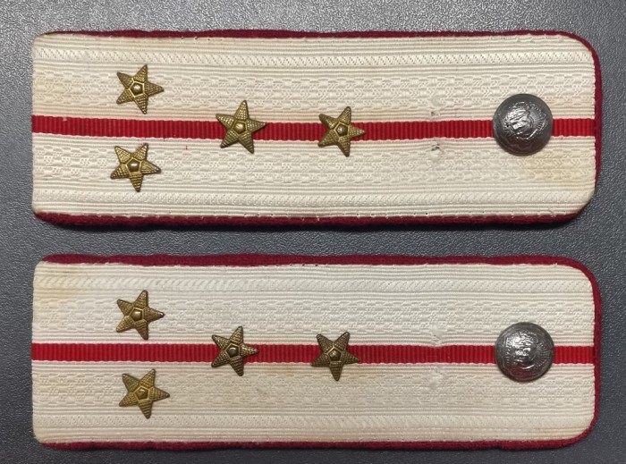 Rom&acirc;nia pereche epoleți Căpitan miliție RSR