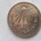Mexic 1 peso 1933 argint