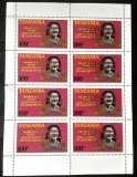 Tanzania regina Elisabeta II supratipar aur ,Caribbean royal visit 85, Mnh, Nestampilat