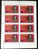 Cumpara ieftin Tanzania regina Elisabeta II supratipar aur ,Caribbean royal visit 85, Mnh, Nestampilat