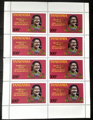Tanzania regina Elisabeta II supratipar aur ,Caribbean royal visit 85, Mnh foto