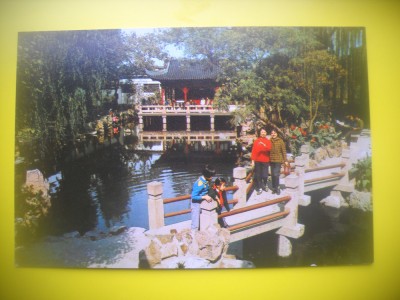 HOPCT 5758 ARTA SI TRADITII IN -CHINA-ASIA-NECIRCULATA foto