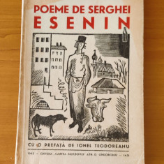 George Lesnea - Poeme de Esenin (cu o prefaţă de Ionel Teodoreanu) Iași 1943