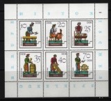 GERMANIA (DDR) 1982 - JUCARII TRADITIONALE. COPII, BLOC MNH, DR11, Oameni, Nestampilat