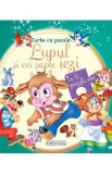 Carte cu puzzle. Lupul si cei sapte iezi, Autor Anonim