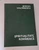Mircea Vulcănescu - Dimensiunea rom&acirc;nească a existenței. Chipuri spirituale