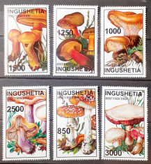 Ingushetia ciuperci, flora serie 6v. MNH foto