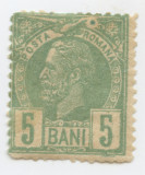 1898-VULTURI, 5 BANI ,H. ALB-GALBUIE,FIL. STEMA MICA,VARIETATE RR++, Nestampilat