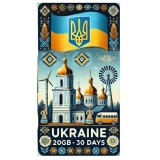 eSIM Ukraine 20GB 30Days Standard
