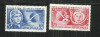 ROMANIA 1963 - COSMONAUTICA, VOSTOK 5 SI 6, MNH - LP 563, Nestampilat