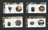 ROMANIA 2023 - CACTUSI, VINIETA 1, MNH - LP 2438a