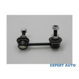 Bucsa bara stabilizatoare Nissan Maxima 5 (2000-2003)[A33] #1