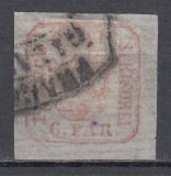 ROMANIA 1862 LP 9 PRINCIPATELE UNITE EMISIUNEA I - 6 PARALE CARMIN DESCHIS PE HARTIE VARGATA ORIZONTAL POINCON STAMPILA FRANCO GALATI, Stampilat
