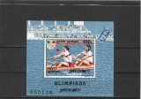 ROMANIA 1992 LP 1290 J. O. DE VARA BARCELONA COLITA DANTELATA MNH NESTAMPILATA