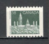 Canada.1989 Cladiri parlamentare SC.83, Nestampilat