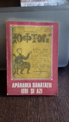 APARAREA SANATATII IERI SI AZI - G. BRATESCU foto