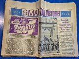 ziarul magazin 9 mai 1972 - podul de la giurgeni - vadul oii , 9 mai ziua victoriei