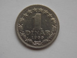 1 DINAR 1965 IUGOSLAVIA, Europa