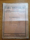 revista tara voevozilor 20 mai 1925-privelisti dobrogene de mihail sadoveanu