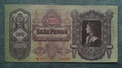 100 Pengo 1930 Ungaria / Matei Corvin seria cu asterisc *E053 varianta mai rara foto