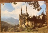 QW27 S - Carte postala - tematica turism - vedere - Sinaia 58 - 1970