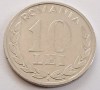 Romania, 10 Lei 1995