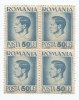|Romania, LP 188/1945, Uzuale - Mihai I, hartie gri, bloc de 4 timbre, MNH, Nestampilat