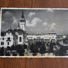 CP Targu Mures Marosvásárhely Primaria Palatul Cultural