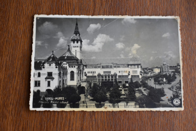 CP Targu Mures Marosv&amp;aacute;s&amp;aacute;rhely Primaria Palatul Cultural foto