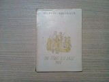 IN TIRG LA IASI 1917 - Marcel Breslasu - I. BALASA (ilustratii) -1955, 63 p., Alta editura