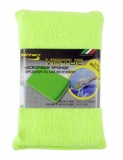 Burete Din Microfibra Bottari 20X12X3 CM