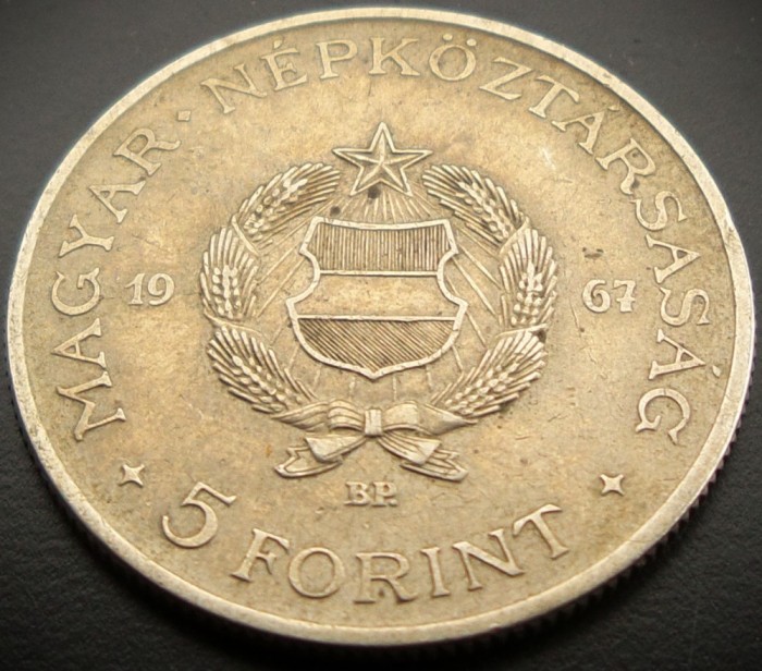 Moneda 5 FORINTI - UNGARIA / RP UNGARA, anul 1967 * cod 40