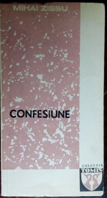 MIHAI ZISSU: CONFESIUNE (POEME/vol.debut 1967/pref.ION CARAION/desene GH.FIRICA) foto