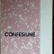 MIHAI ZISSU: CONFESIUNE (POEME/vol.debut 1967/pref.ION CARAION/desene GH.FIRICA)