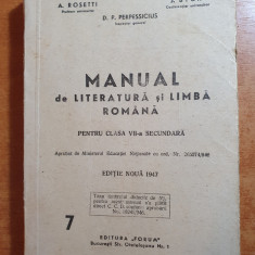 manual de limba si literatura romana pentru clasa a 7-a - din anul 1947