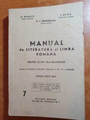 manual de limba si literatura romana pentru clasa a 7-a - din anul 1947 foto