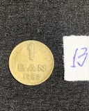 Moneda 1 ban 1952 RPR